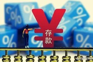 居勒尔：为表尊重不喊魔笛克罗斯名字而是叫兄弟，他们也这样叫我